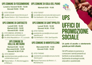 Brochure UPS per diffusione 1 1